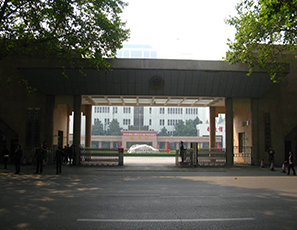 解放军XX学院